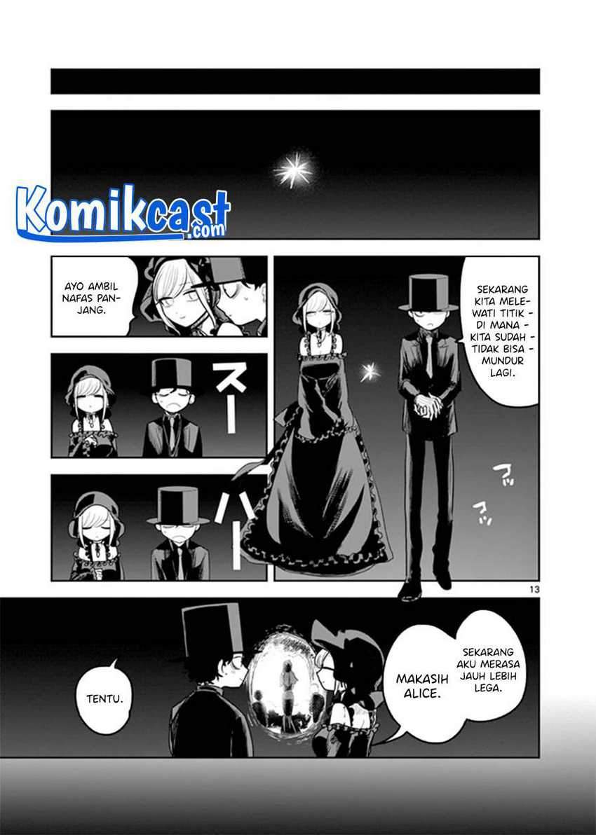 The Duke of Death and his Black Maid Chapter 192 - halaman 14