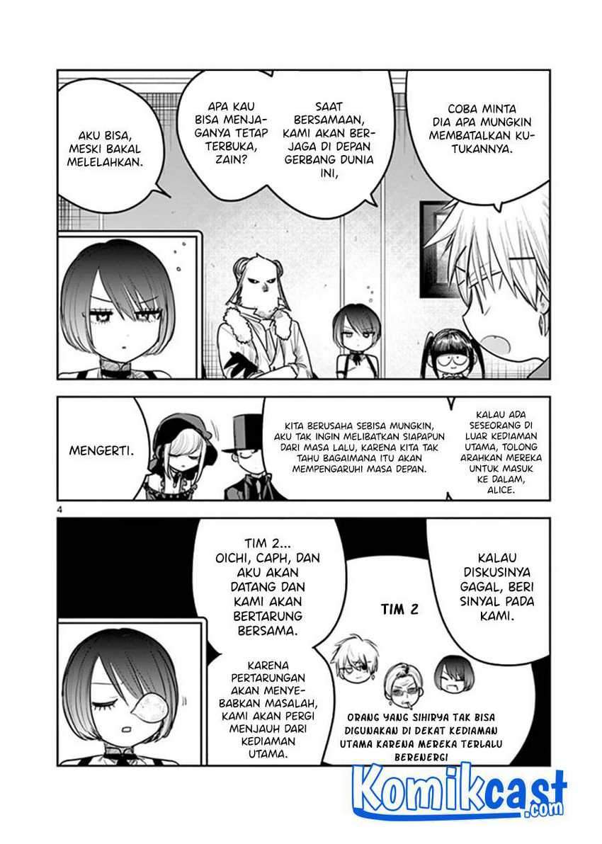 The Duke of Death and his Black Maid Chapter 192 - halaman 5
