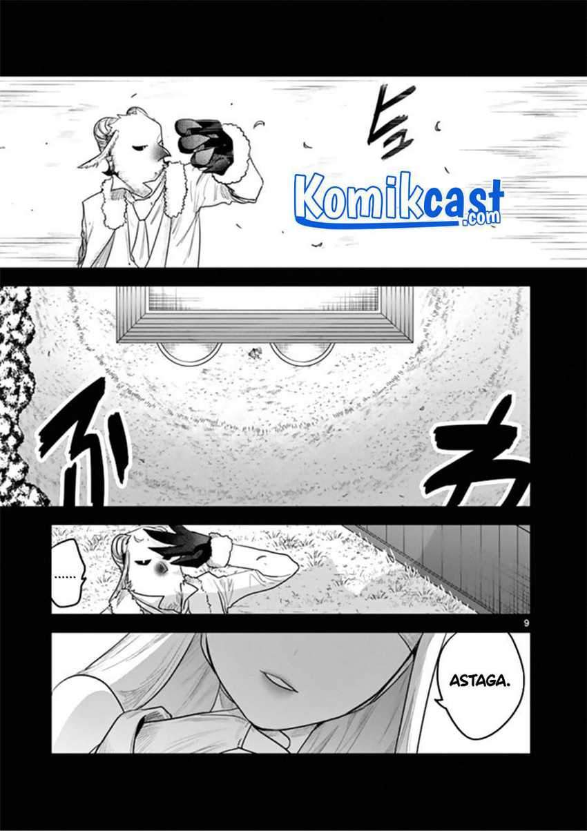 The Duke of Death and his Black Maid Chapter 193 - halaman 10