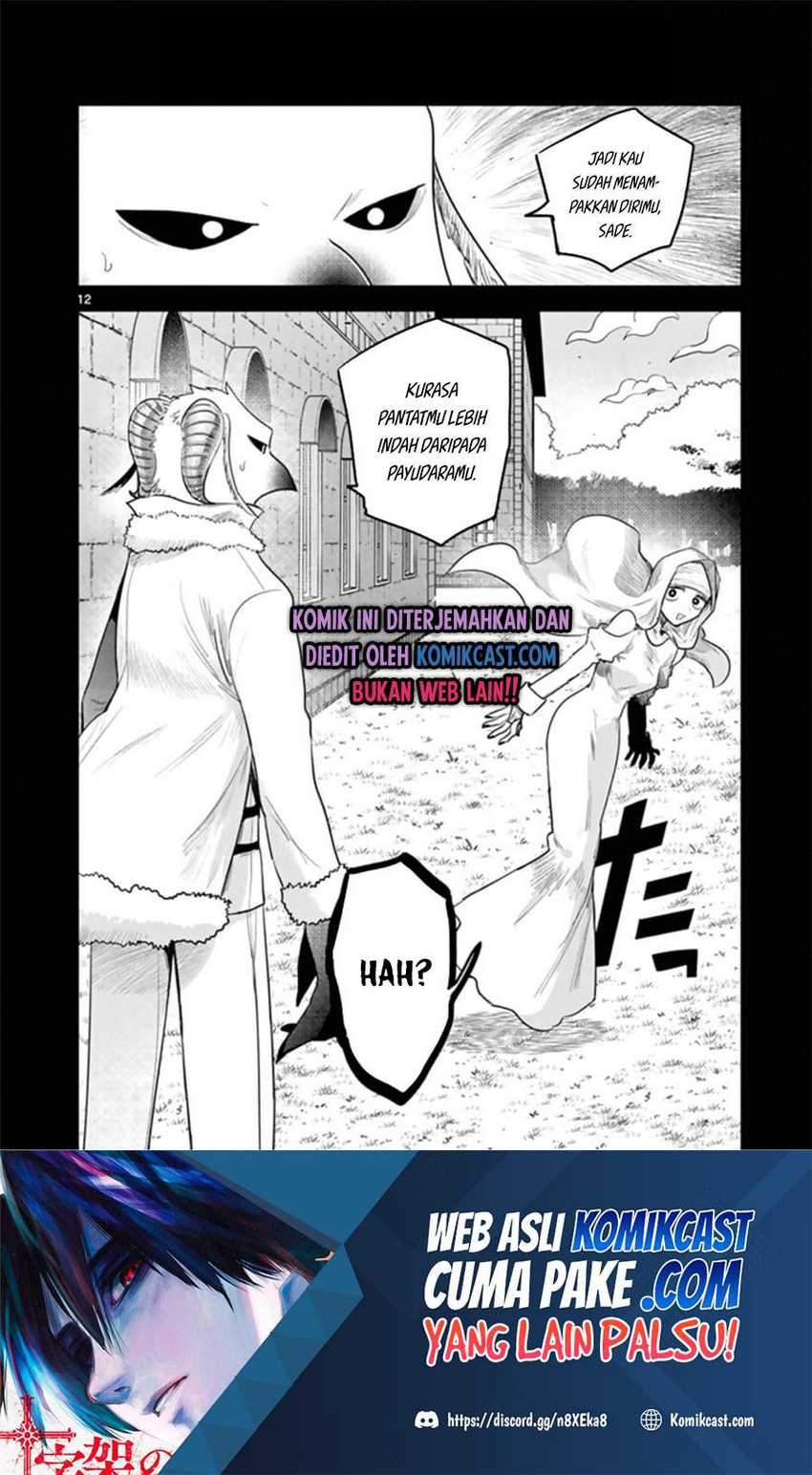 The Duke of Death and his Black Maid Chapter 193 - halaman 13
