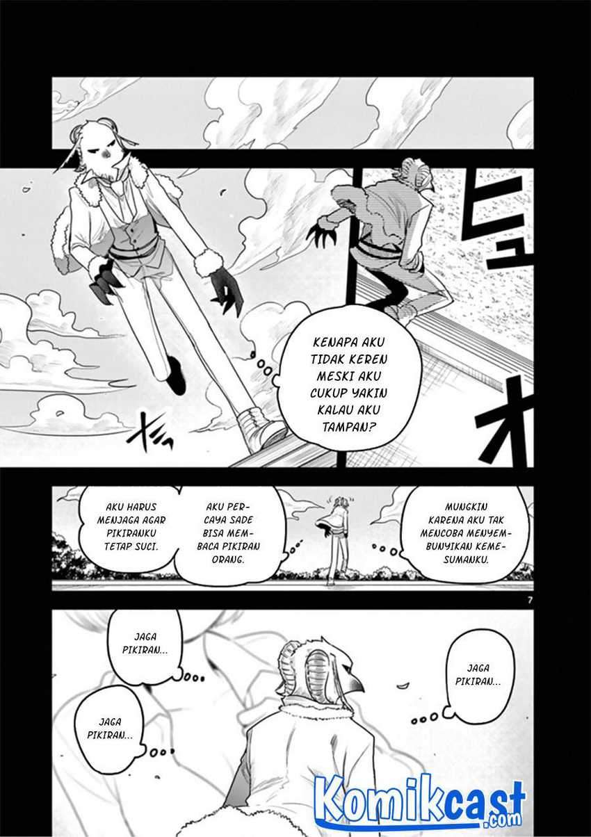 The Duke of Death and his Black Maid Chapter 193 - halaman 8