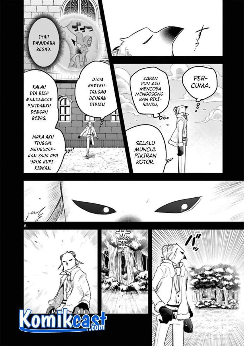 The Duke of Death and his Black Maid Chapter 193 - halaman 9
