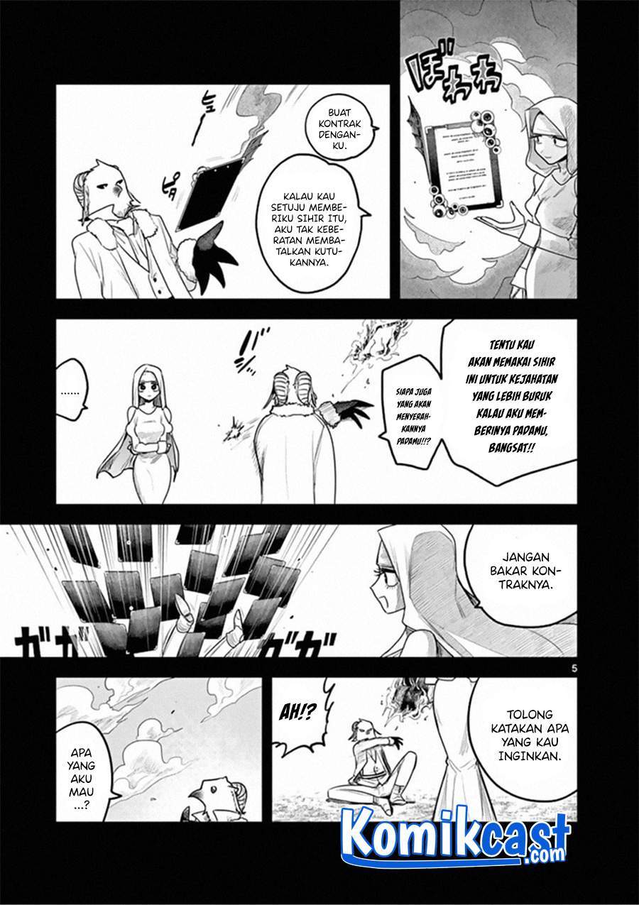The Duke of Death and his Black Maid Chapter 194 - halaman 5