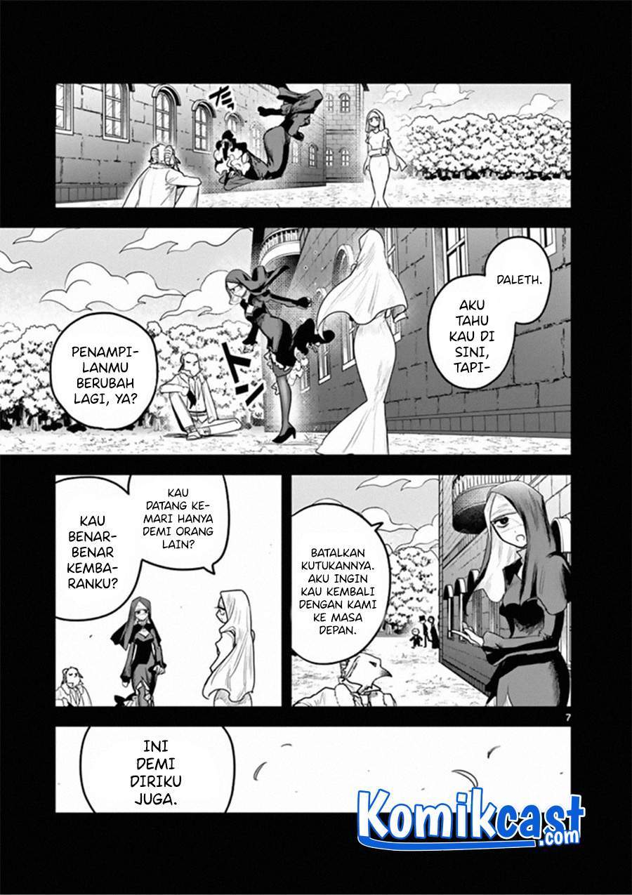 The Duke of Death and his Black Maid Chapter 194 - halaman 7