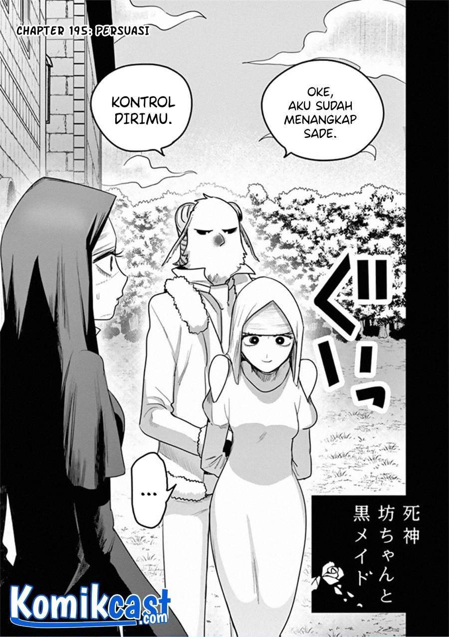 The Duke of Death and his Black Maid Chapter 195 - halaman 1