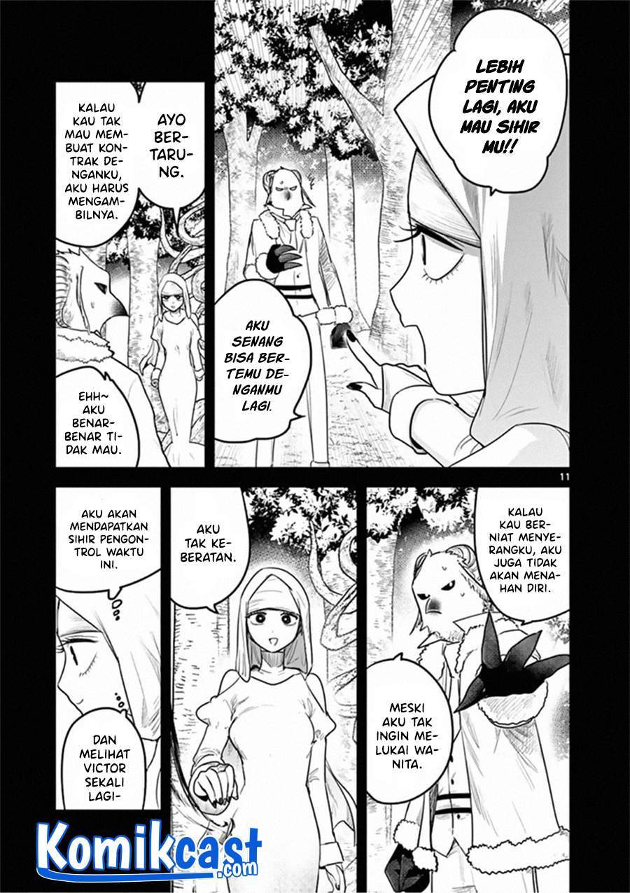 The Duke of Death and his Black Maid Chapter 195 - halaman 11