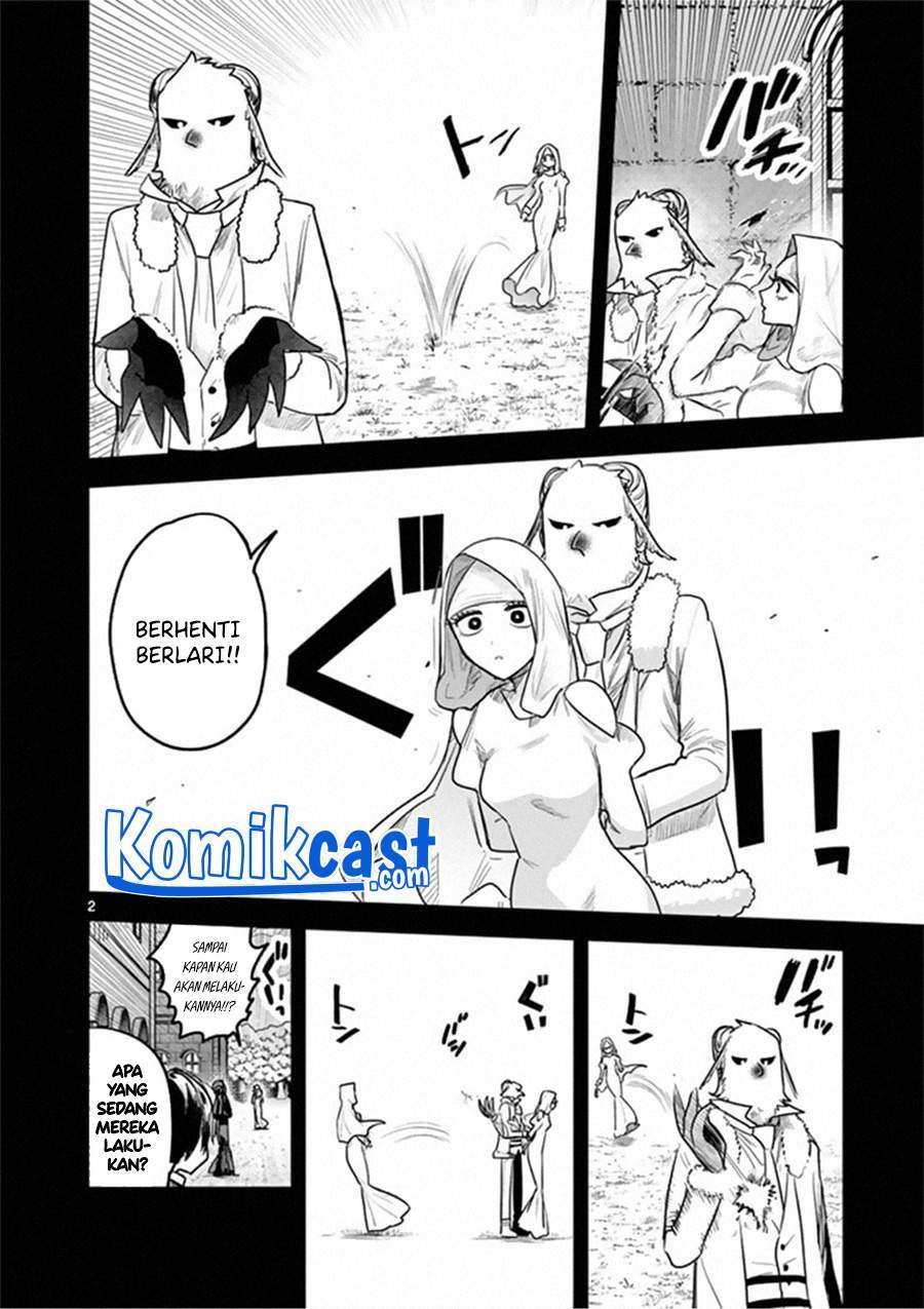 The Duke of Death and his Black Maid Chapter 195 - halaman 2