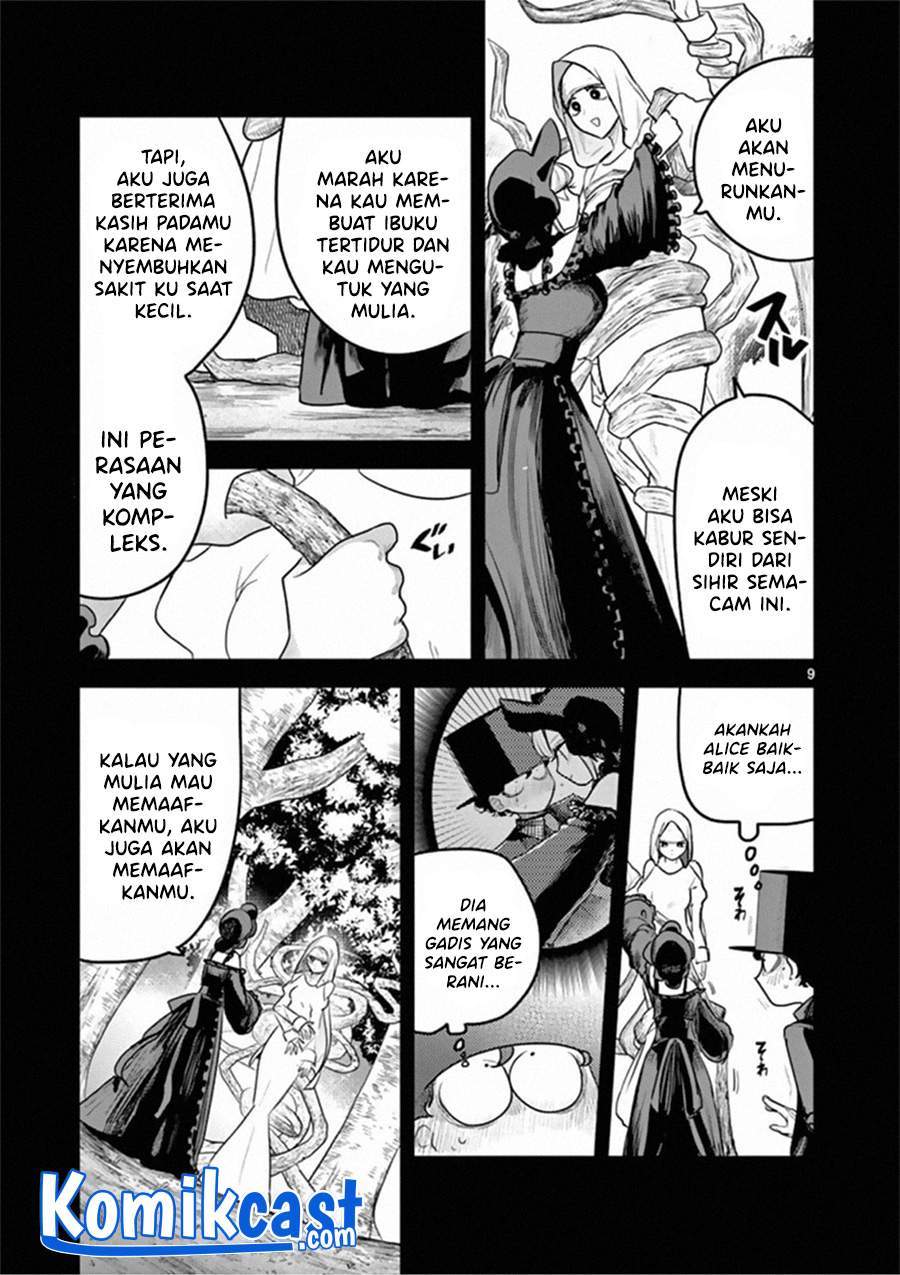 The Duke of Death and his Black Maid Chapter 195 - halaman 9