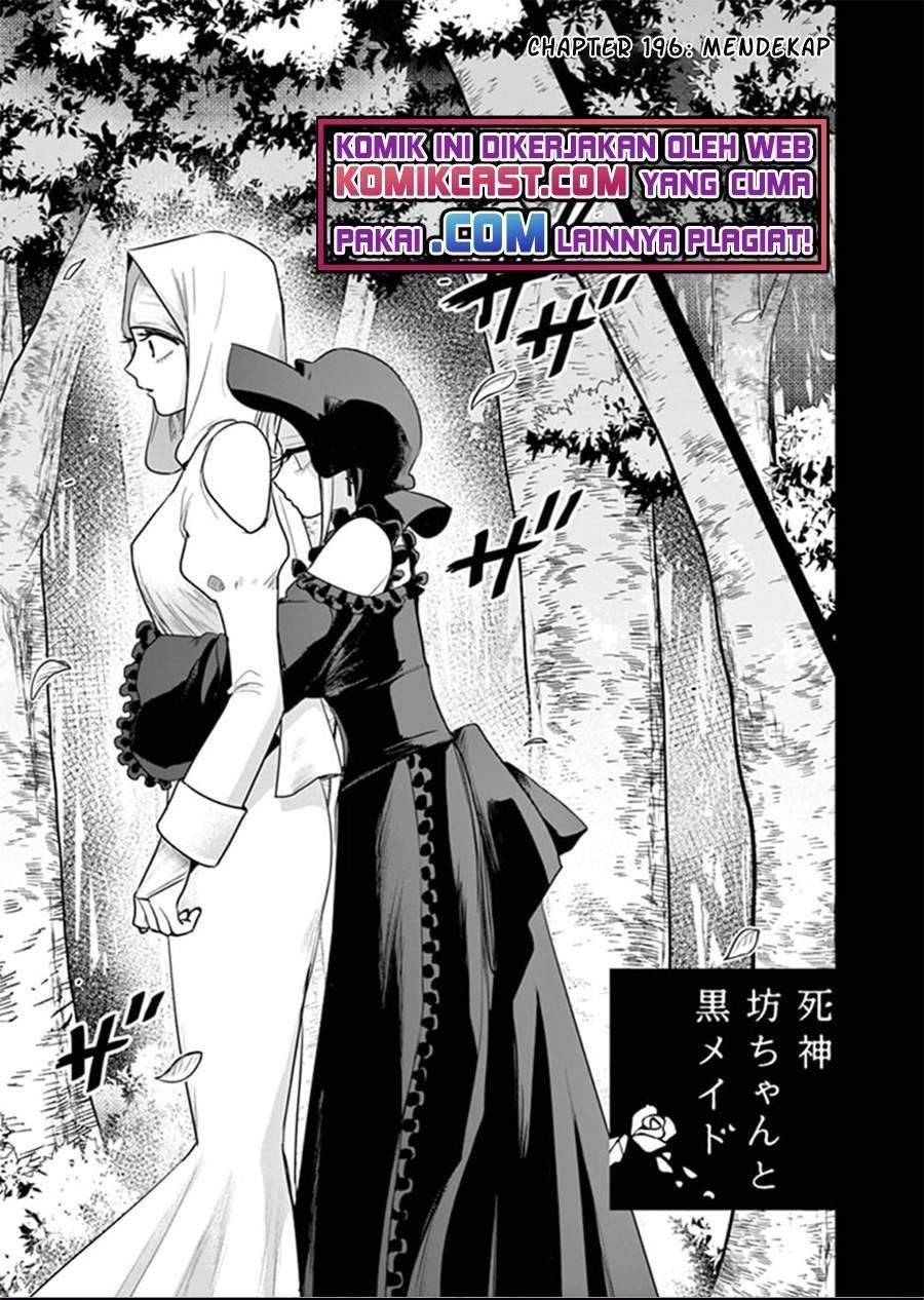The Duke of Death and his Black Maid Chapter 196 - halaman 1