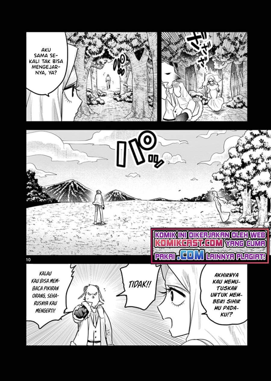 The Duke of Death and his Black Maid Chapter 196 - halaman 10