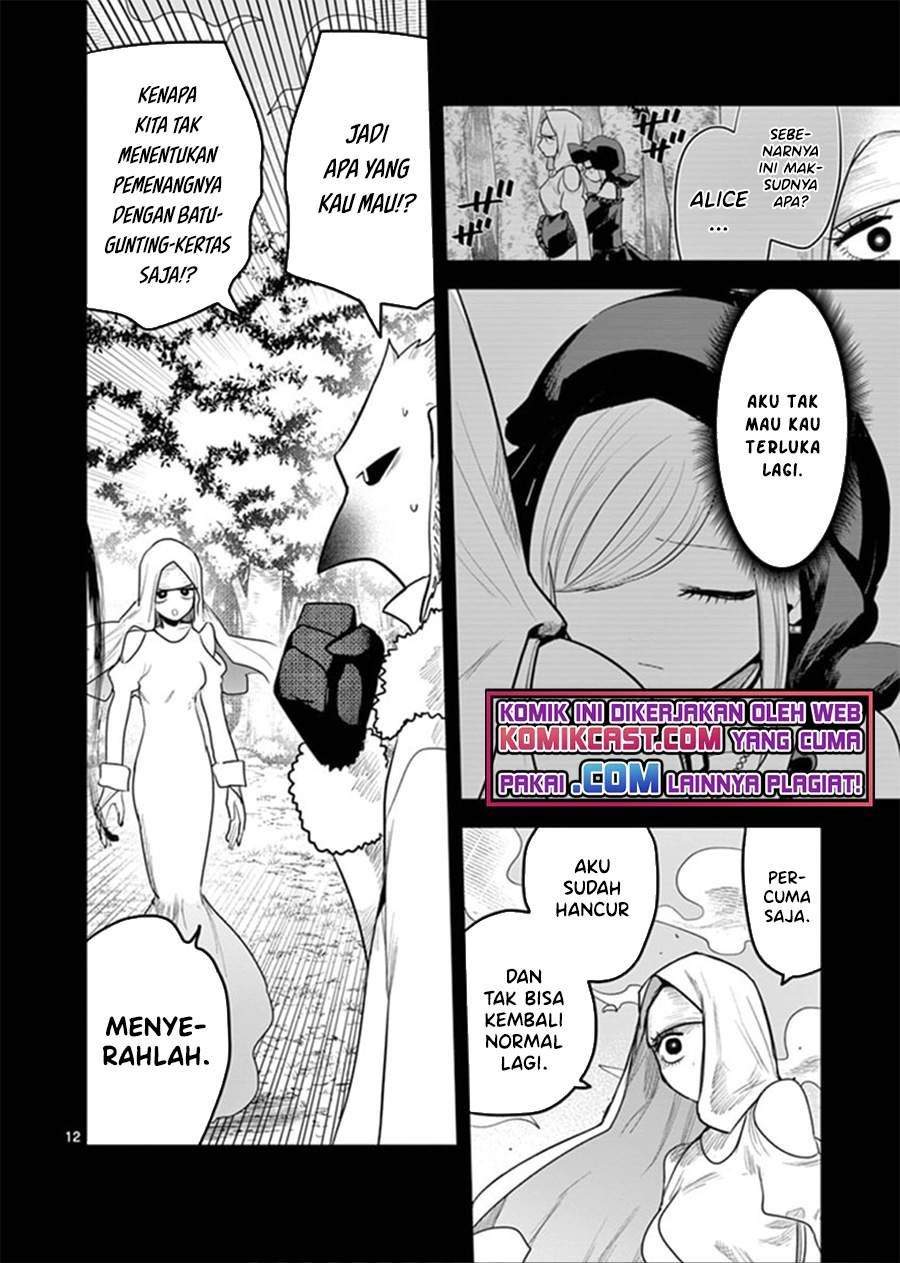The Duke of Death and his Black Maid Chapter 196 - halaman 12