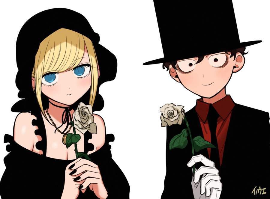 The Duke of Death and his Black Maid Chapter 196 - halaman 13