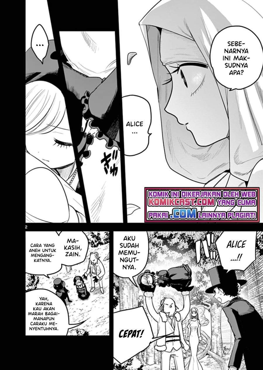 The Duke of Death and his Black Maid Chapter 196 - halaman 2
