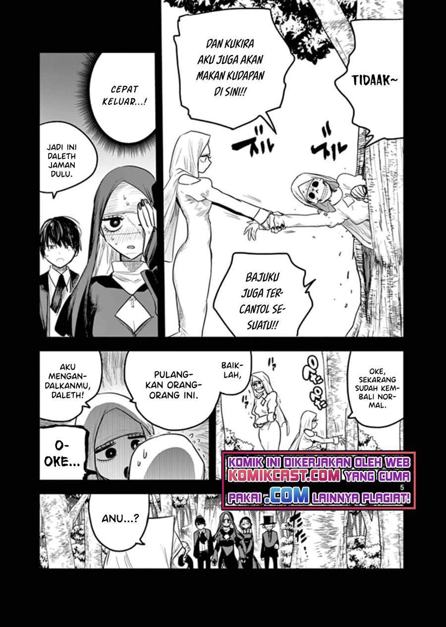 The Duke of Death and his Black Maid Chapter 196 - halaman 5