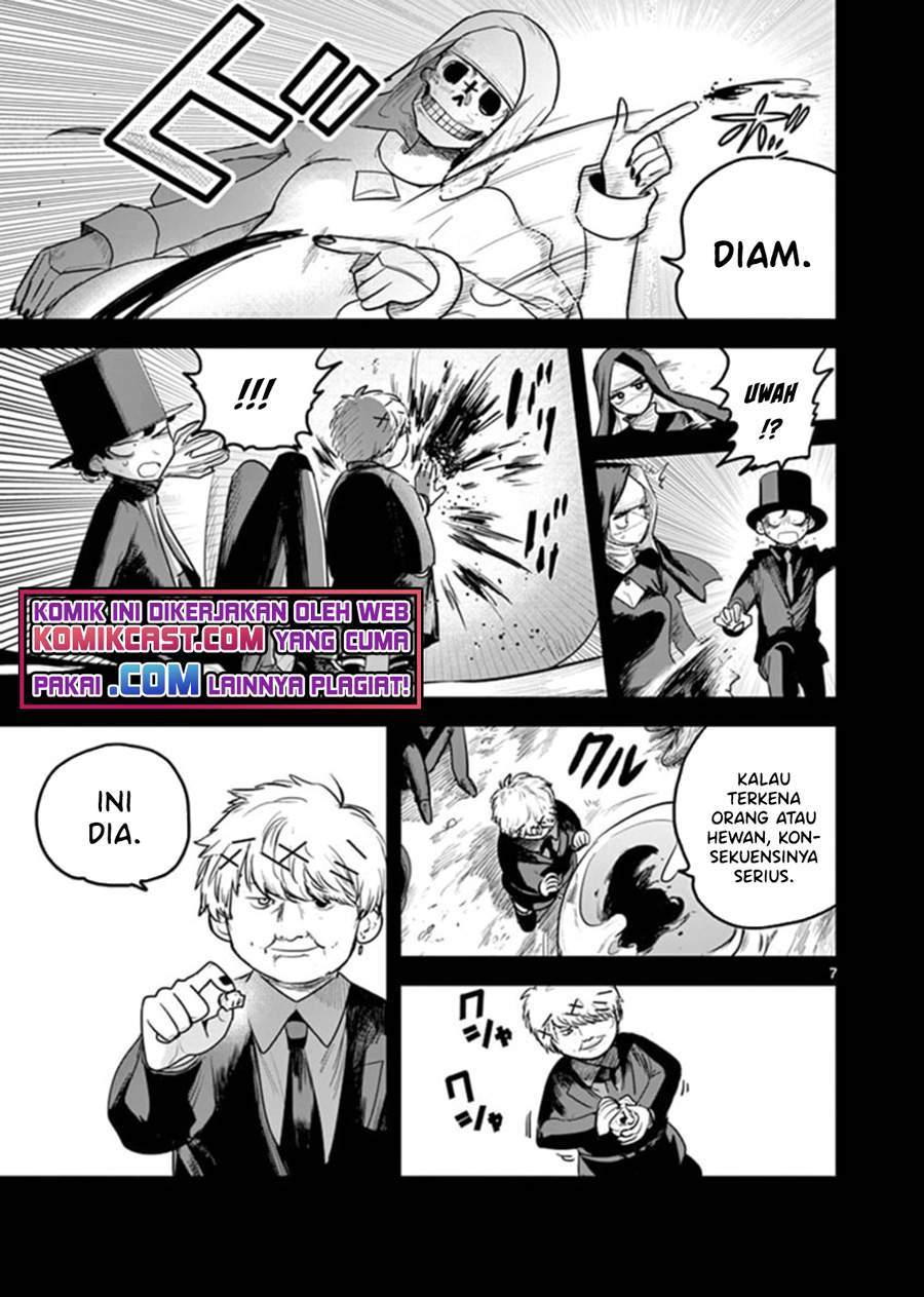 The Duke of Death and his Black Maid Chapter 196 - halaman 7