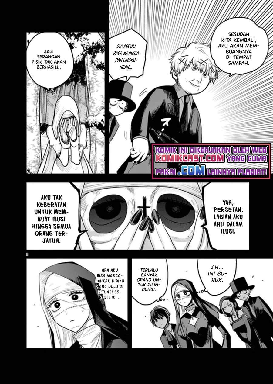 The Duke of Death and his Black Maid Chapter 196 - halaman 8