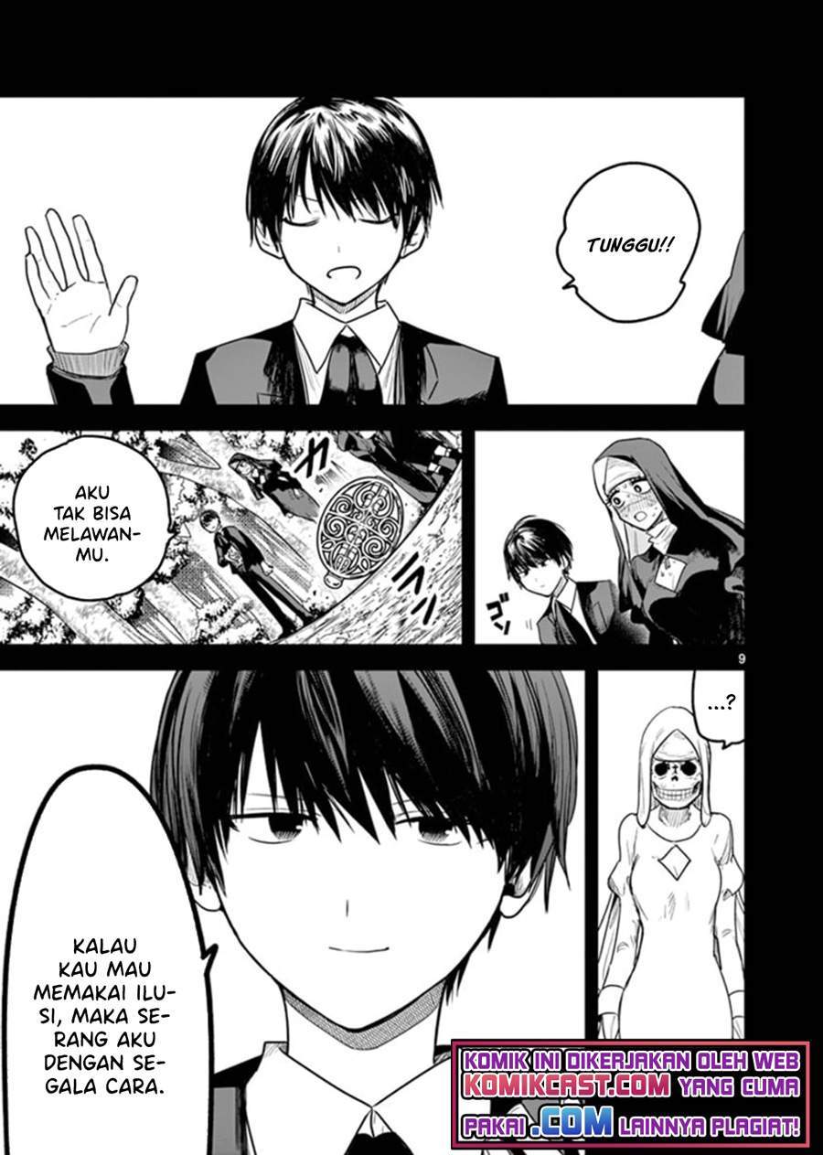 The Duke of Death and his Black Maid Chapter 196 - halaman 9
