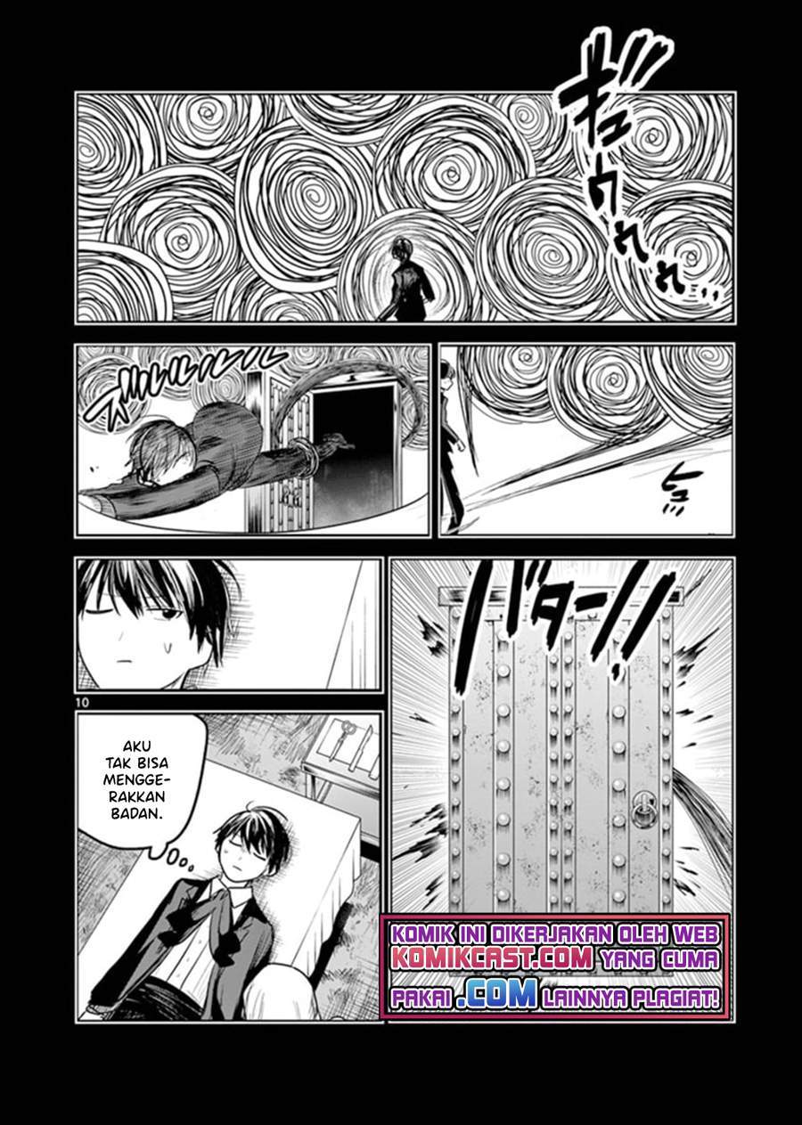 The Duke of Death and his Black Maid Chapter 197 - halaman 10