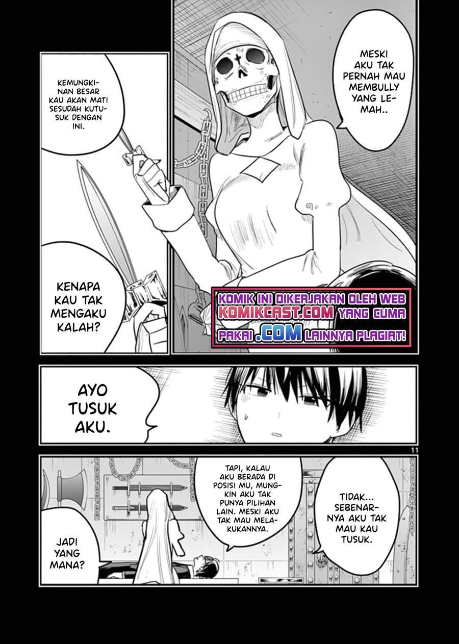 The Duke of Death and his Black Maid Chapter 197 - halaman 11
