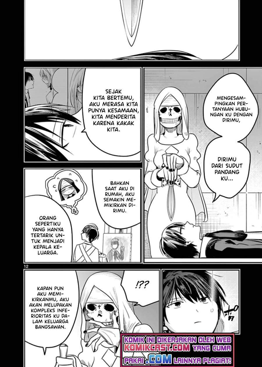 The Duke of Death and his Black Maid Chapter 197 - halaman 12