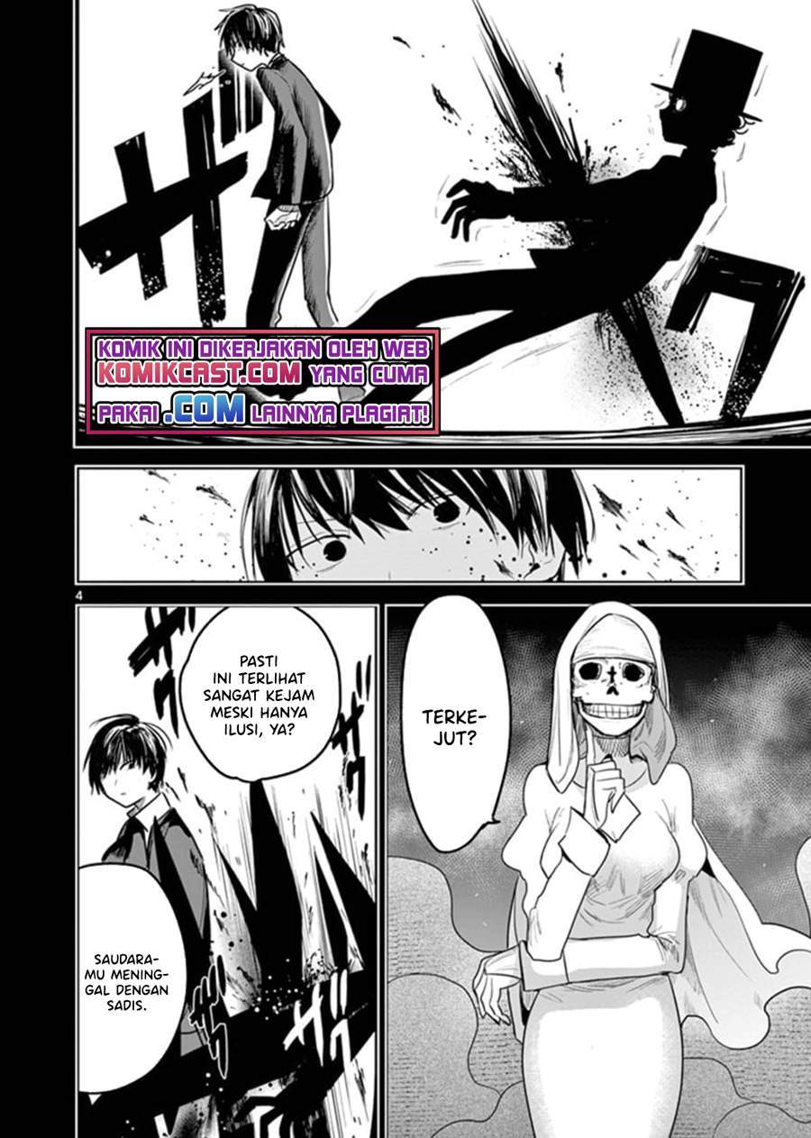 The Duke of Death and his Black Maid Chapter 197 - halaman 4