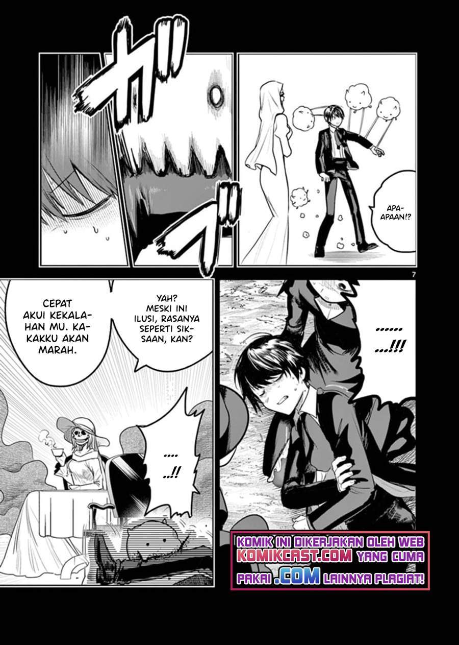 The Duke of Death and his Black Maid Chapter 197 - halaman 7