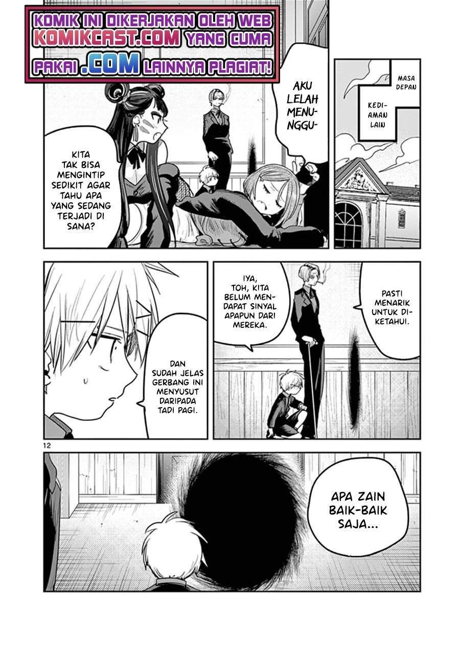The Duke of Death and his Black Maid Chapter 198 - halaman 12