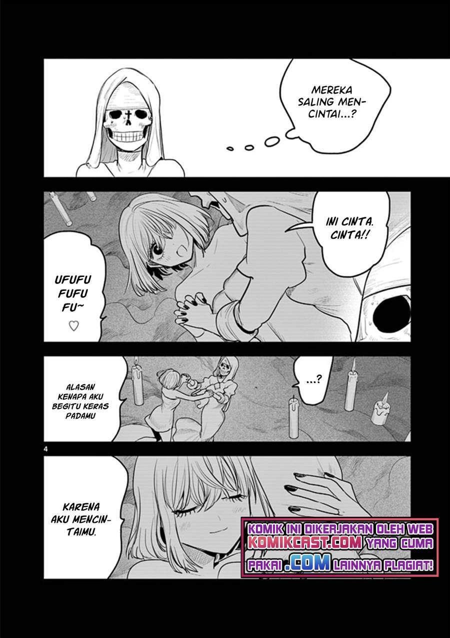 The Duke of Death and his Black Maid Chapter 198 - halaman 4