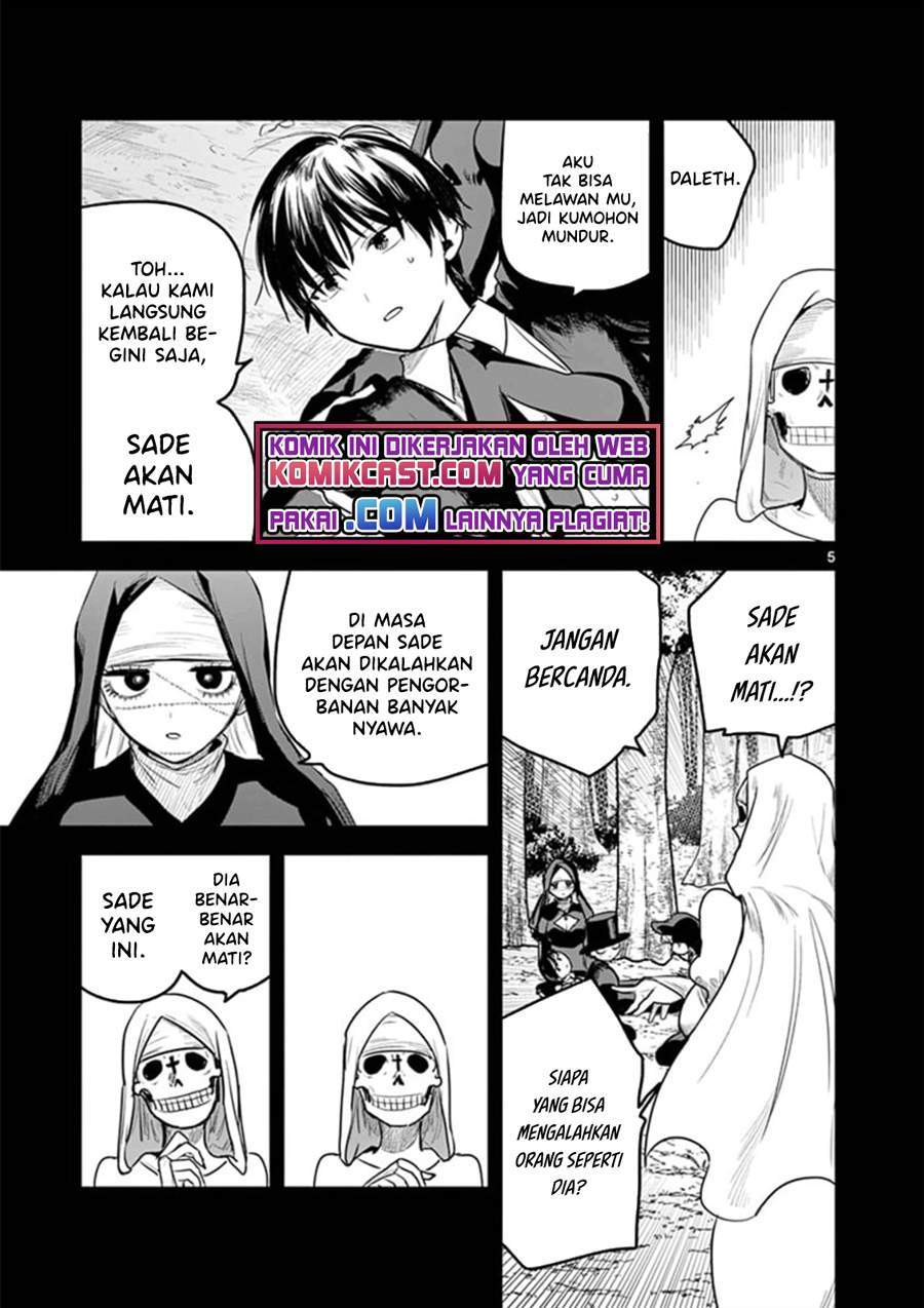 The Duke of Death and his Black Maid Chapter 198 - halaman 5