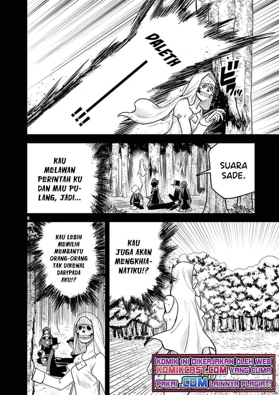 The Duke of Death and his Black Maid Chapter 198 - halaman 8