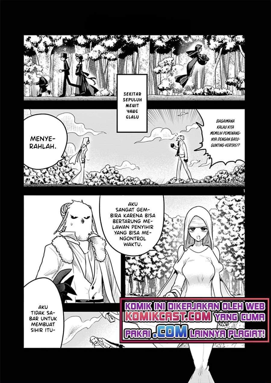 The Duke of Death and his Black Maid Chapter 199 - halaman 1