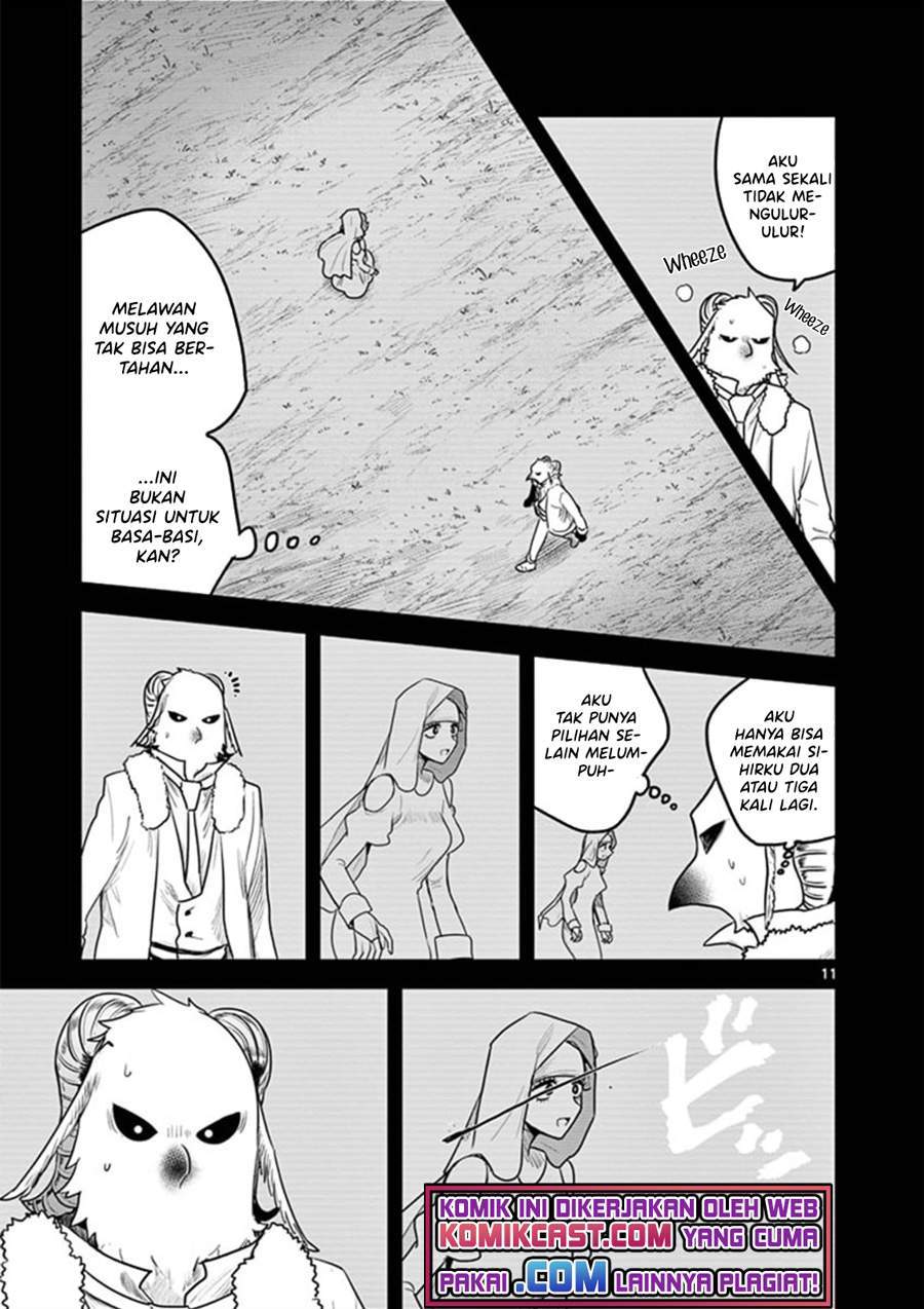 The Duke of Death and his Black Maid Chapter 199 - halaman 11