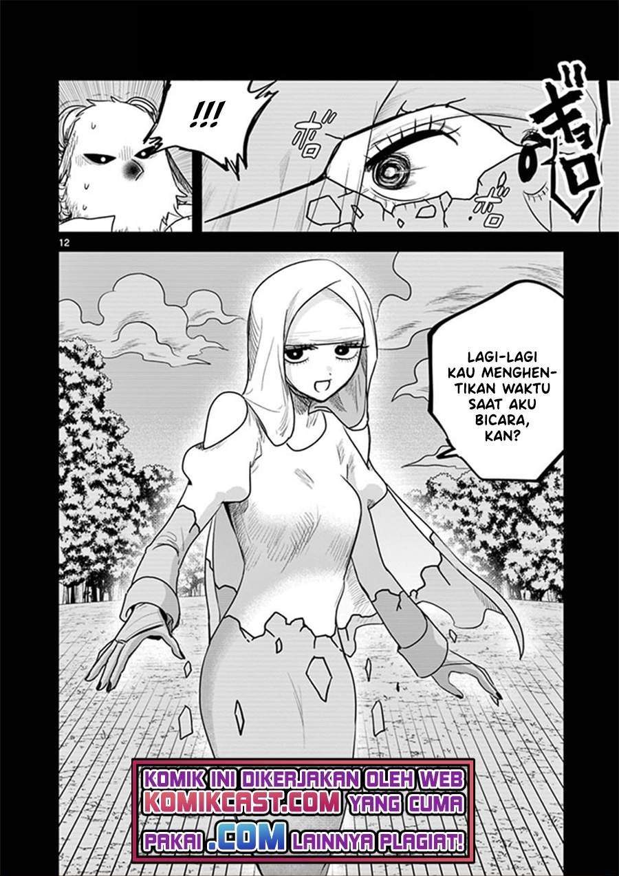 The Duke of Death and his Black Maid Chapter 199 - halaman 12