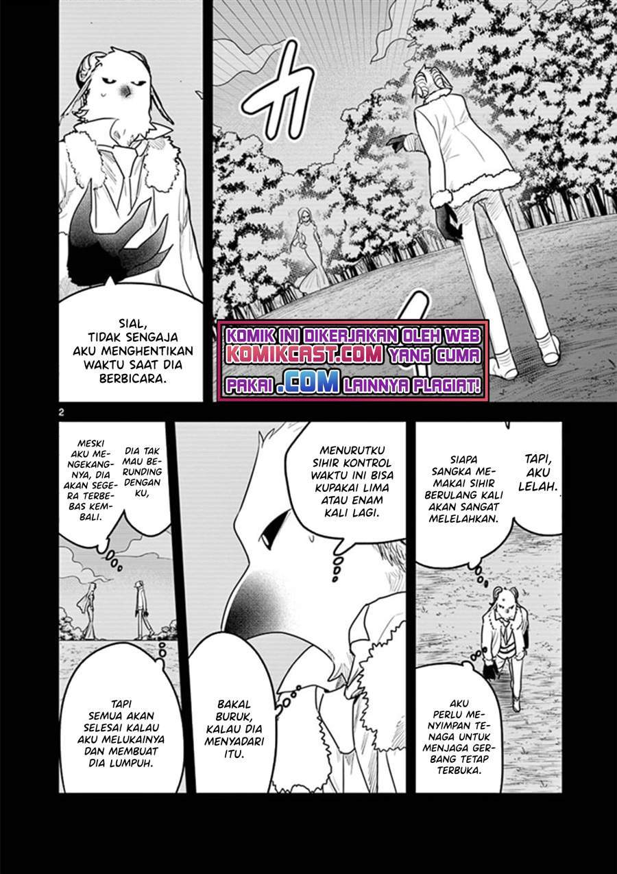 The Duke of Death and his Black Maid Chapter 199 - halaman 2