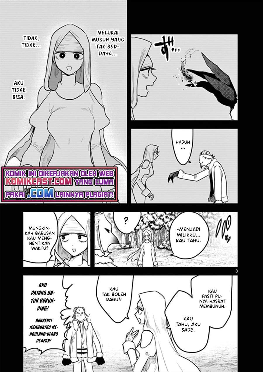 The Duke of Death and his Black Maid Chapter 199 - halaman 3
