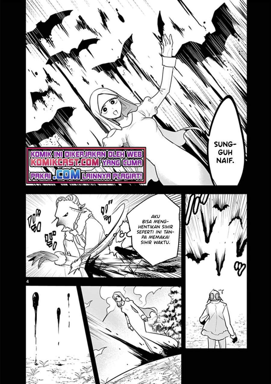 The Duke of Death and his Black Maid Chapter 199 - halaman 4