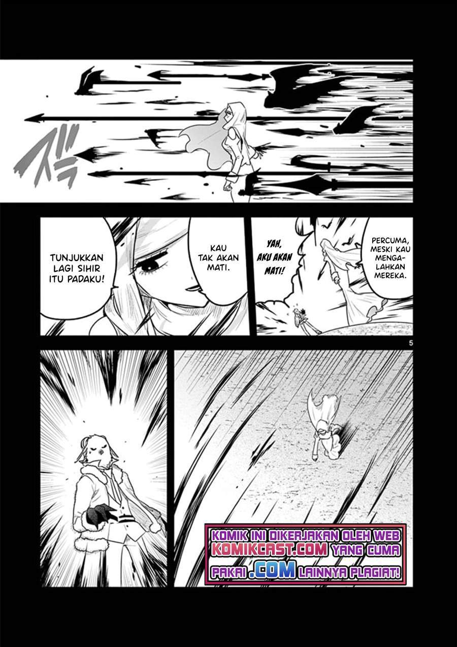 The Duke of Death and his Black Maid Chapter 199 - halaman 5