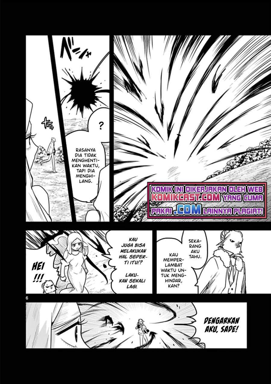 The Duke of Death and his Black Maid Chapter 199 - halaman 6