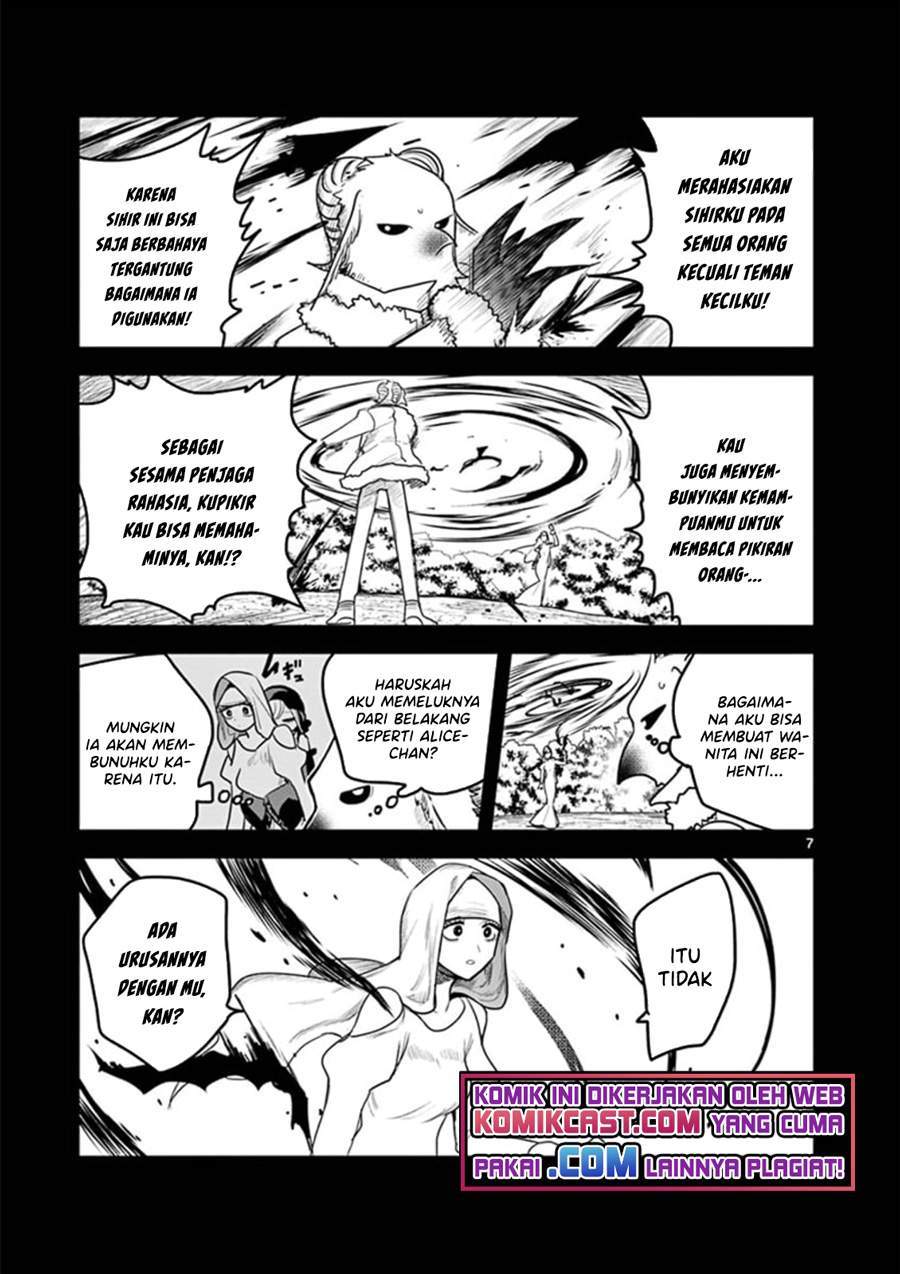The Duke of Death and his Black Maid Chapter 199 - halaman 7