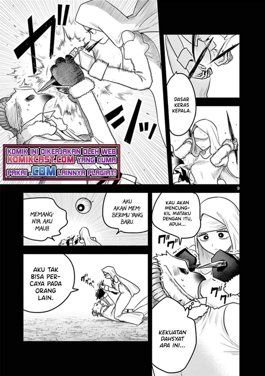 The Duke of Death and his Black Maid Chapter 199 - halaman 9