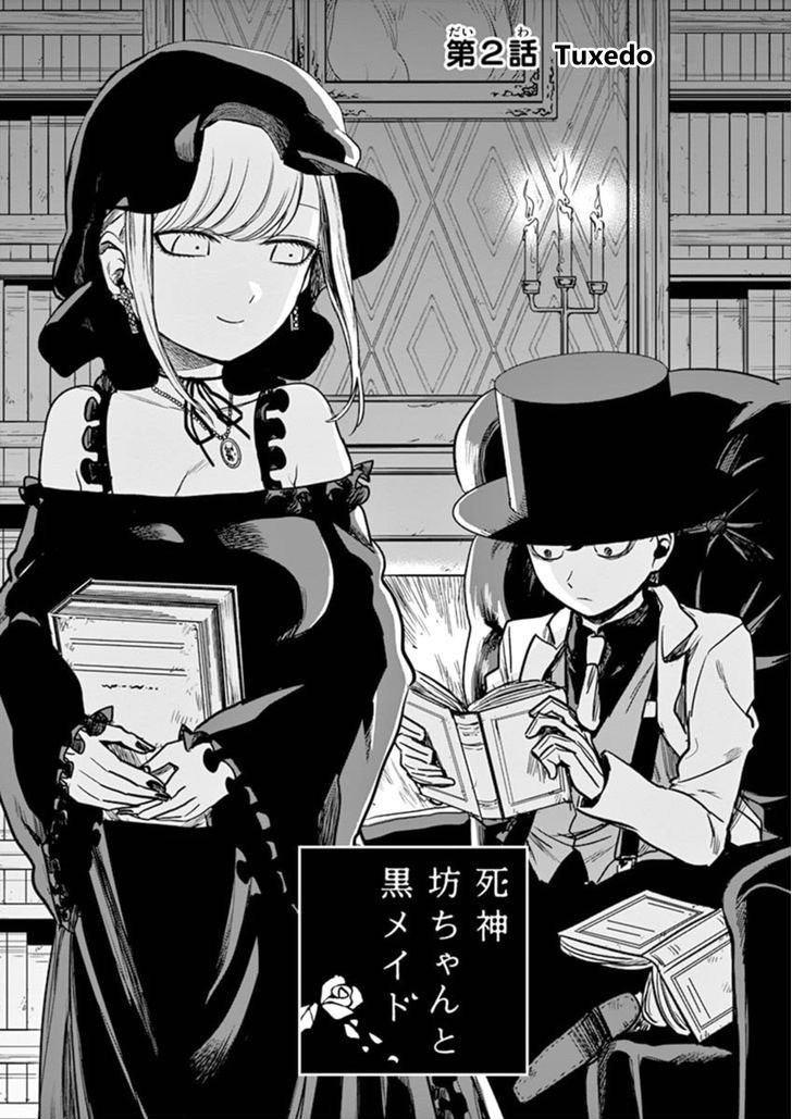 The Duke of Death and his Black Maid Chapter 2 - halaman 2