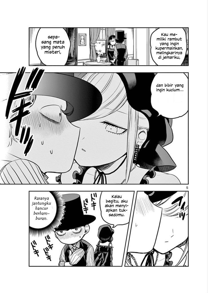 The Duke of Death and his Black Maid Chapter 2 - halaman 6