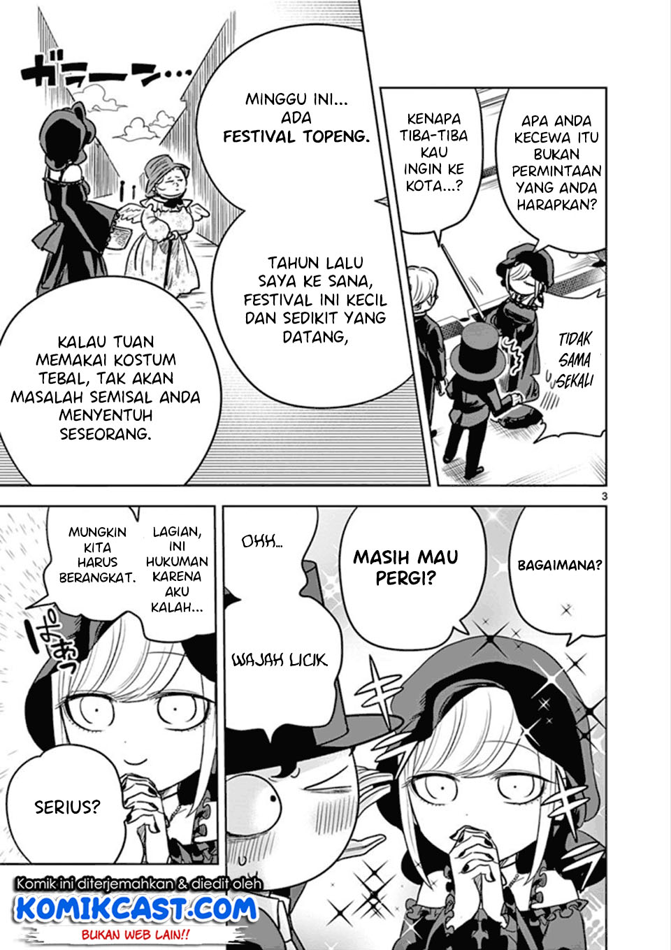 The Duke of Death and his Black Maid Chapter 20 - halaman 4