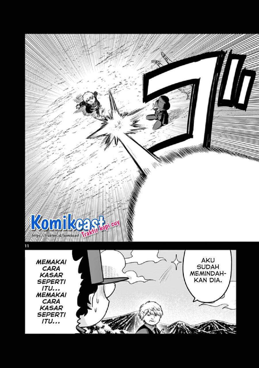 The Duke of Death and his Black Maid Chapter 200 - halaman 11