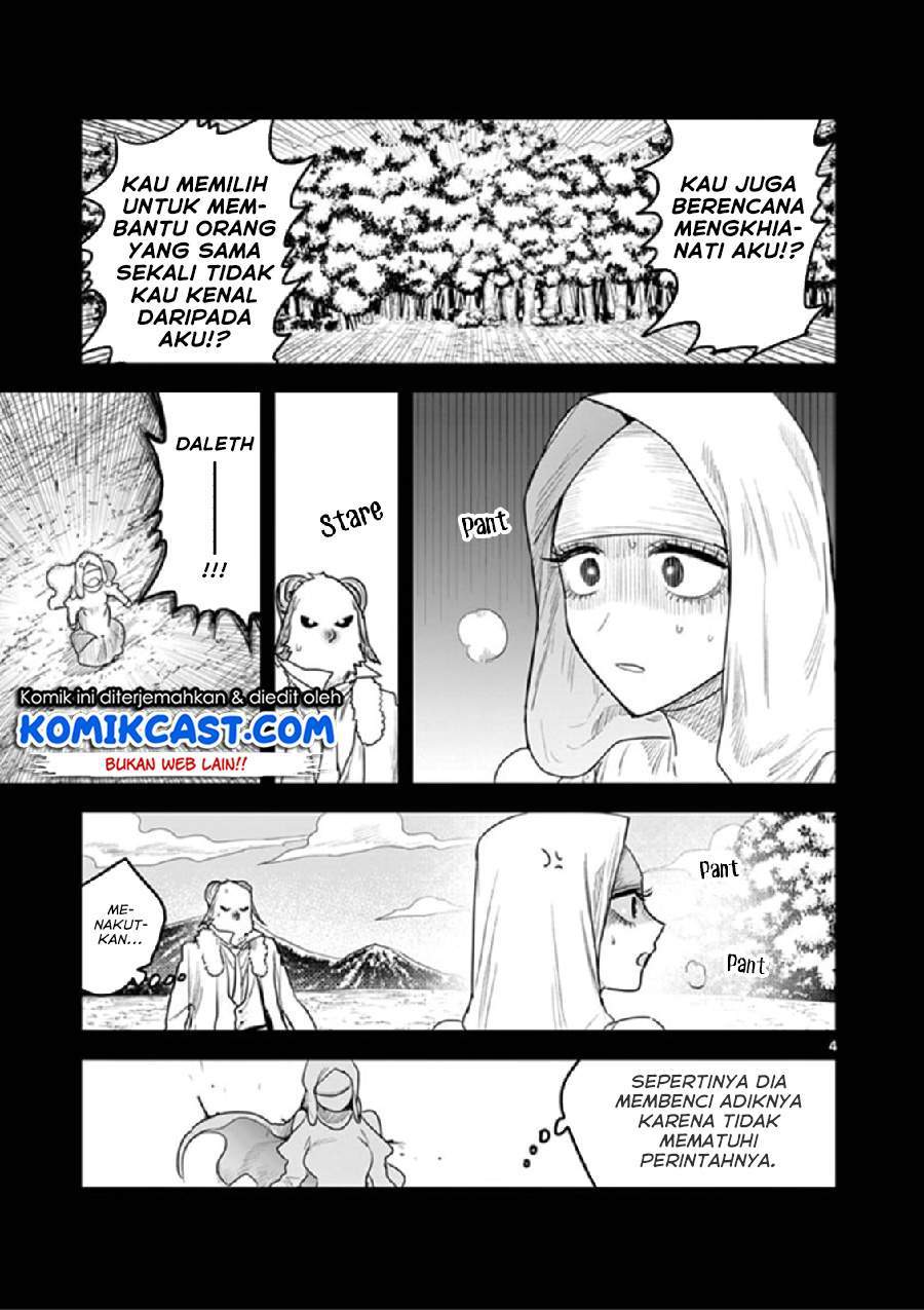 The Duke of Death and his Black Maid Chapter 200 - halaman 4