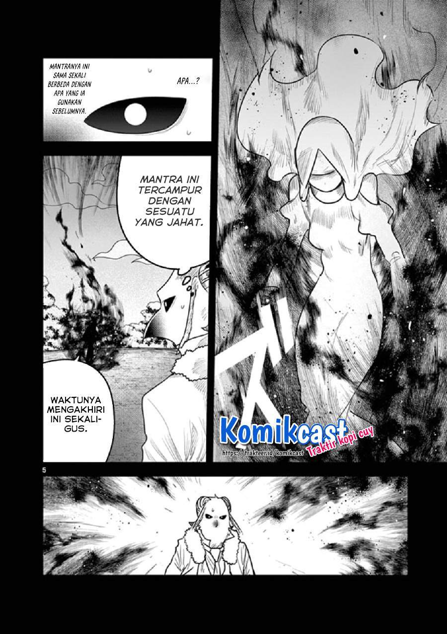 The Duke of Death and his Black Maid Chapter 200 - halaman 5