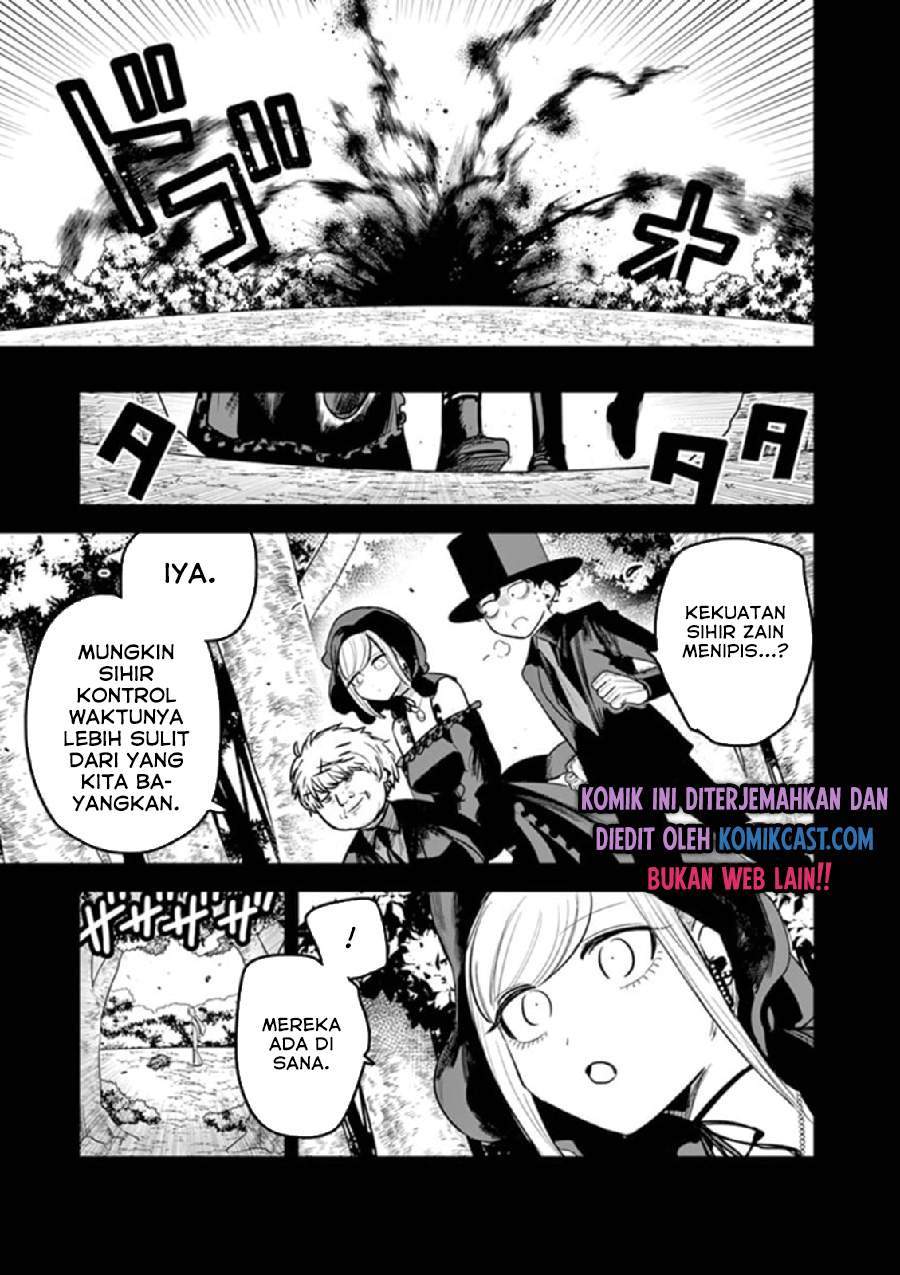 The Duke of Death and his Black Maid Chapter 200 - halaman 6