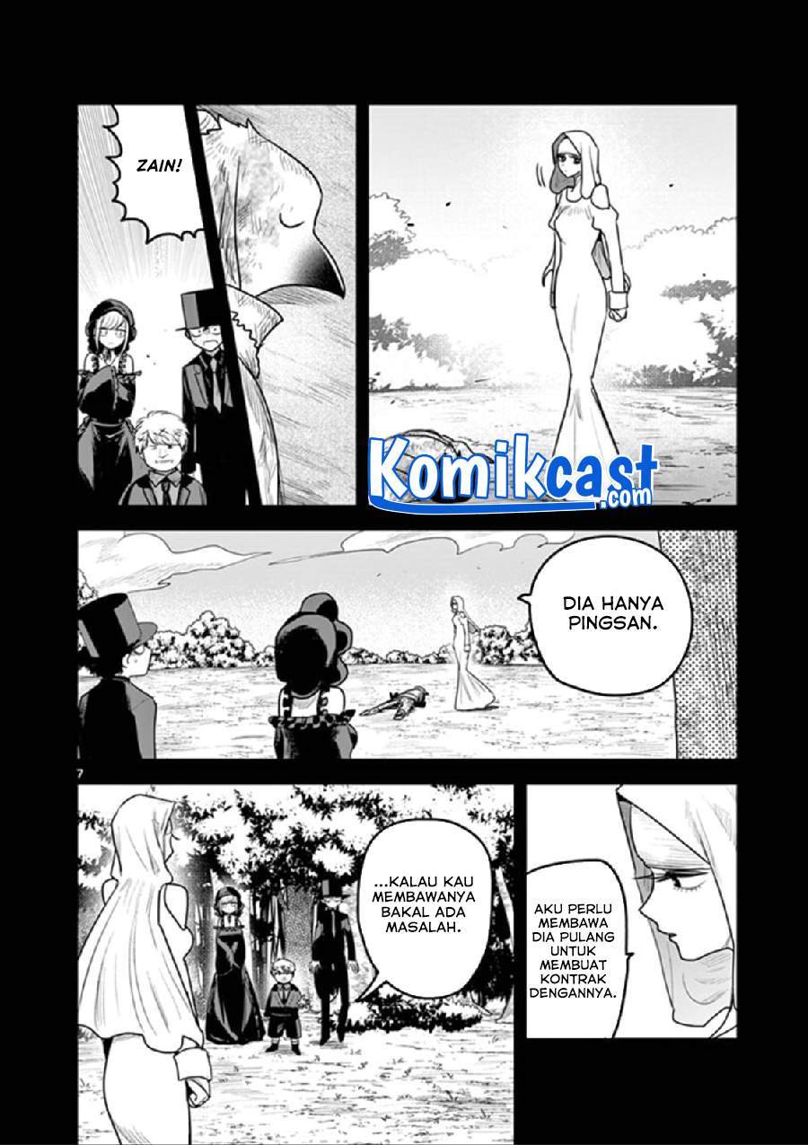 The Duke of Death and his Black Maid Chapter 200 - halaman 7