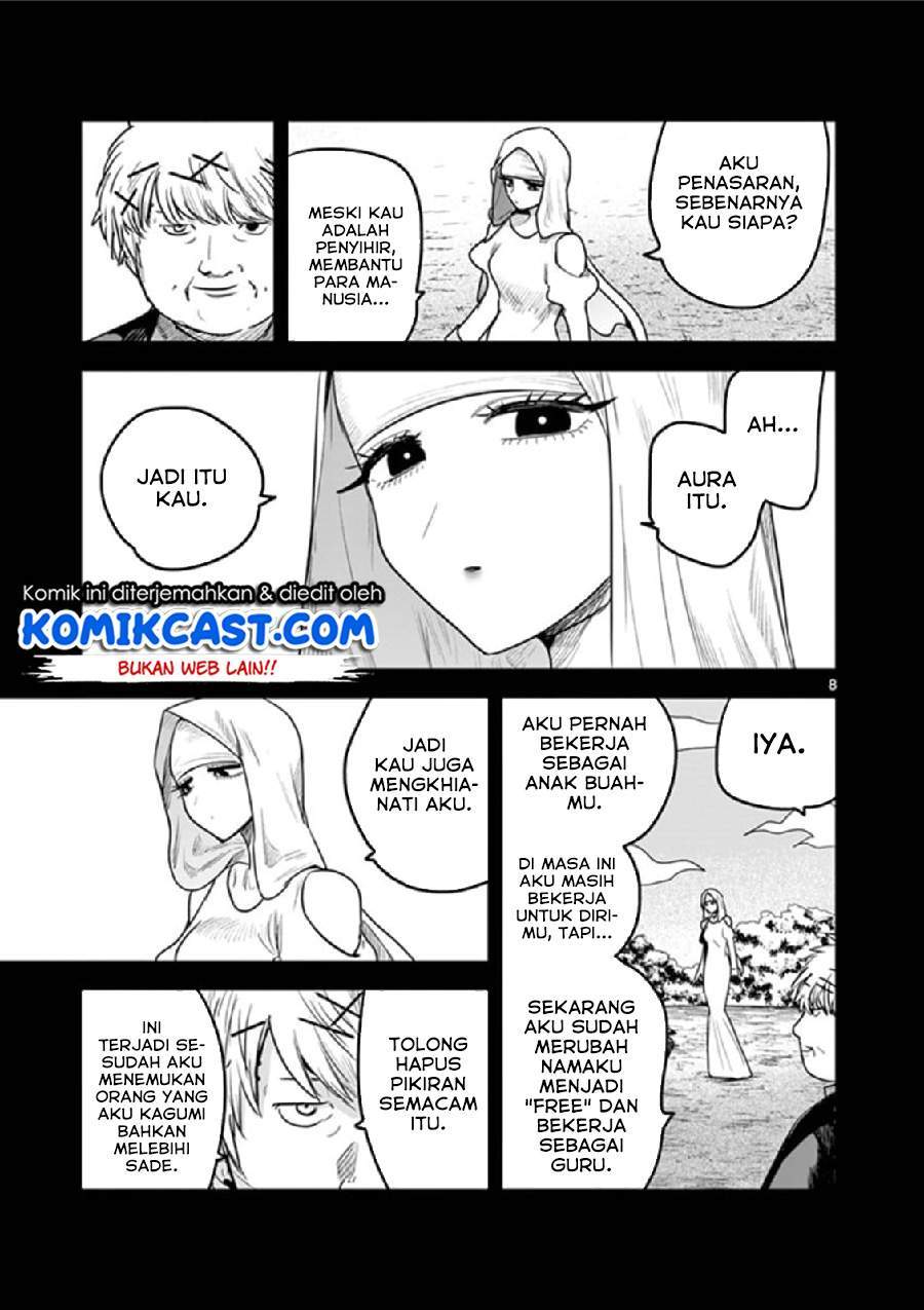 The Duke of Death and his Black Maid Chapter 200 - halaman 8