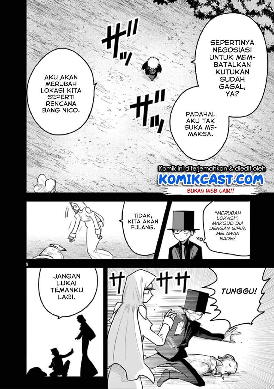 The Duke of Death and his Black Maid Chapter 200 - halaman 9